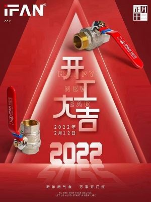_20220213134605 _20220213134605