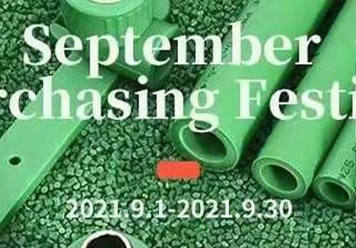 Le festival des achats de septembre est en cours