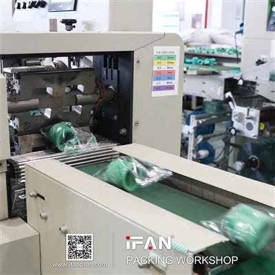 Atelier d'emballage IFAN