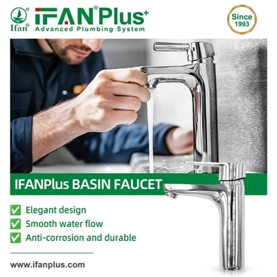 Robinet du bassin d'Ifanplus