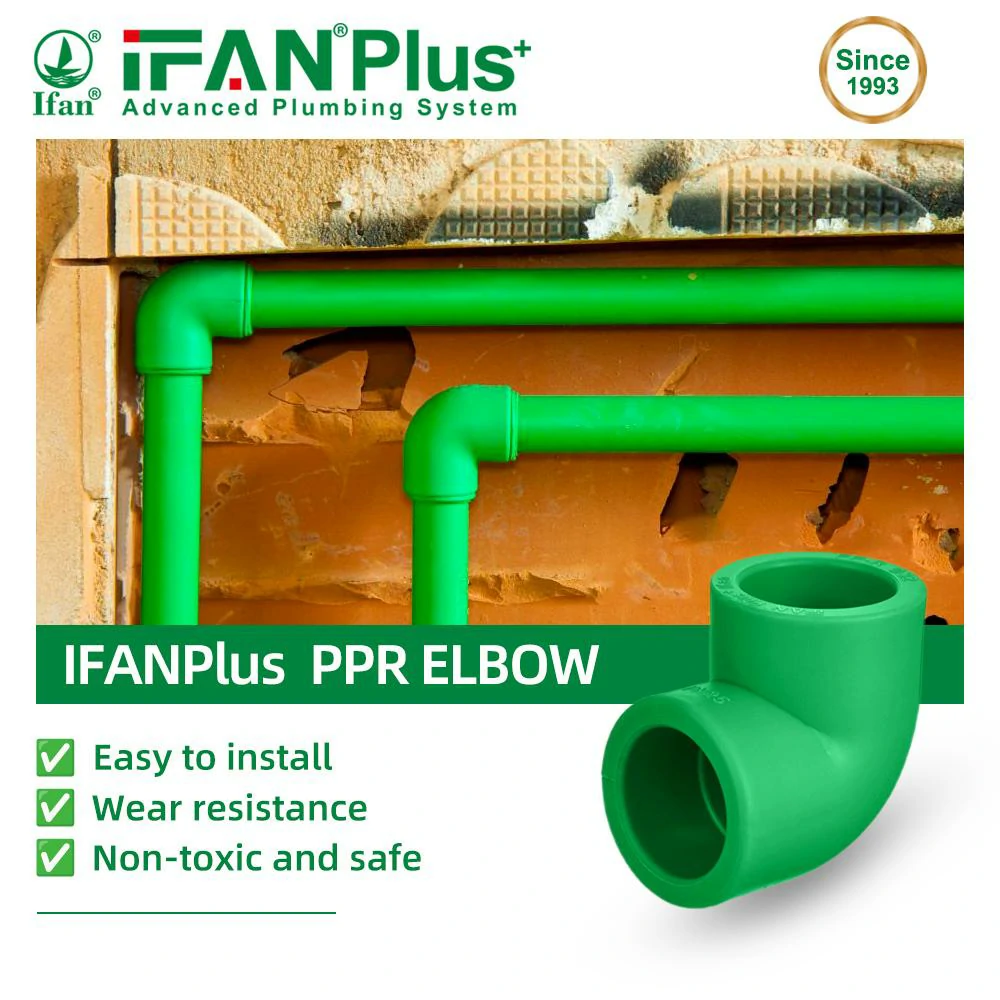 IFANPLUS ALL TELLE